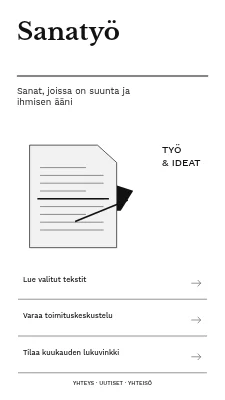 Ordværk