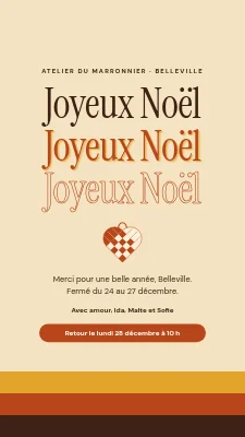 Voeux de Noël de la boutique — Joyeux Noël