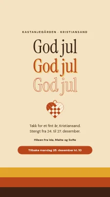 Julehilsen fra butikken — God jul