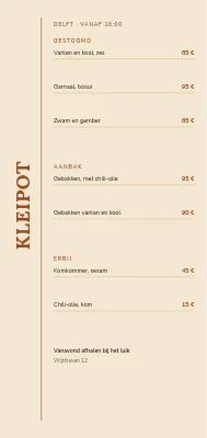 Lerkar — dumplings, Nordvest