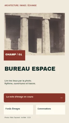 Space Office — L'architecture en images