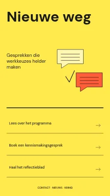 Volgende stap