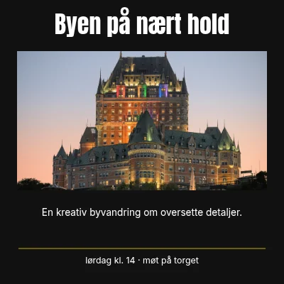 Byen på nært hold · kinoskilt