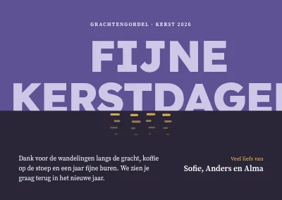 Kerstkaart — Vrolijk kerstfeest aan de gracht